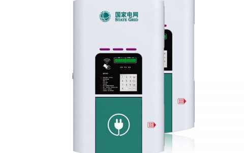 关于自用充电桩建设使用政策-重庆