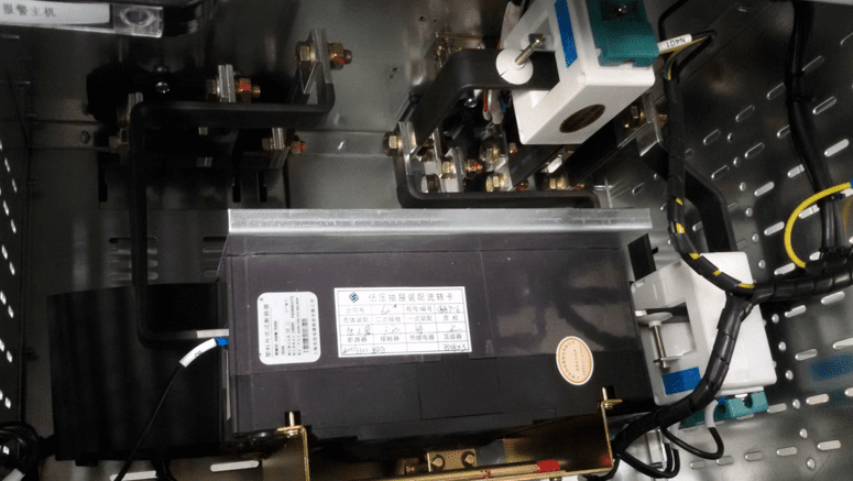 低压开关柜铜排用量计算