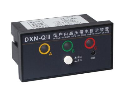 10kV中置式高压开关柜一次元件识别及功能讲解