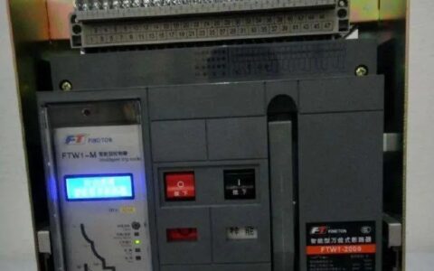 低压断路器短路保护定值整定