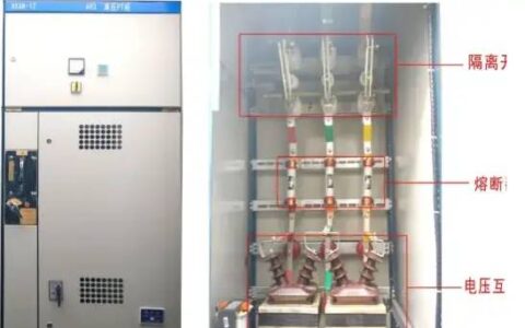 电压互感器接线方法