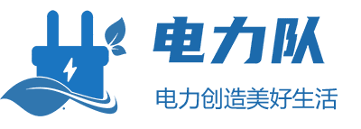 国家电网董事长辛保安、总经理张智刚与江苏省省长许昆林举行会谈
