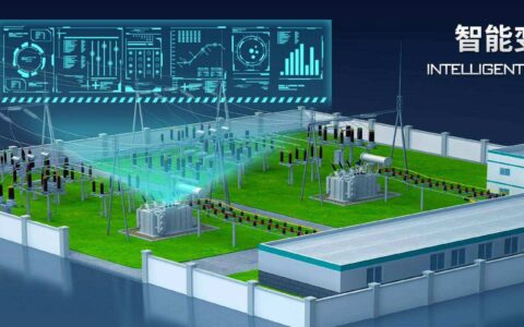 110kV集成变电站