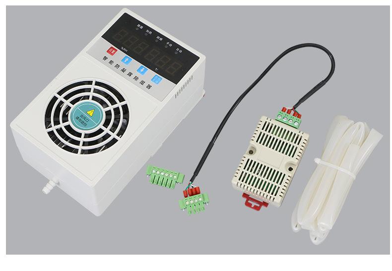 配电柜凝露危害及防凝露措施