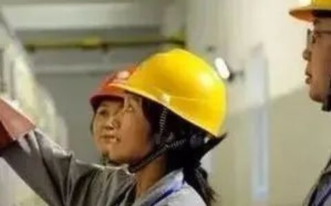 电气设备倒闸操作票填写流程