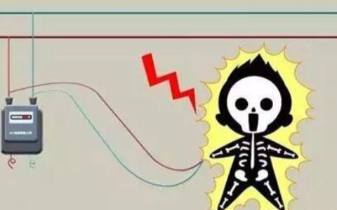 电力安全之触电的反应及处理办法