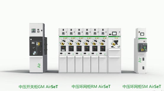 绿色和数字化气体绝缘开关技术将是未来趋势