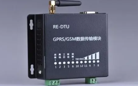 ​电气综合自动化“四遥”功能概述