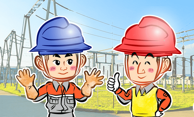 国网重庆市北公司配电“集控站”创新模式