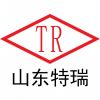 山东特瑞电力器材有限公司的头像